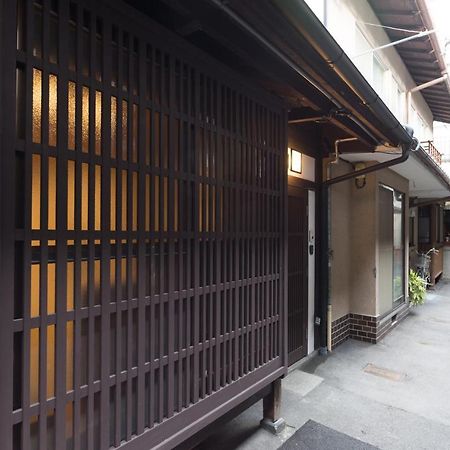 Kakishibu An Machiya House Villa Kyoto Luaran gambar