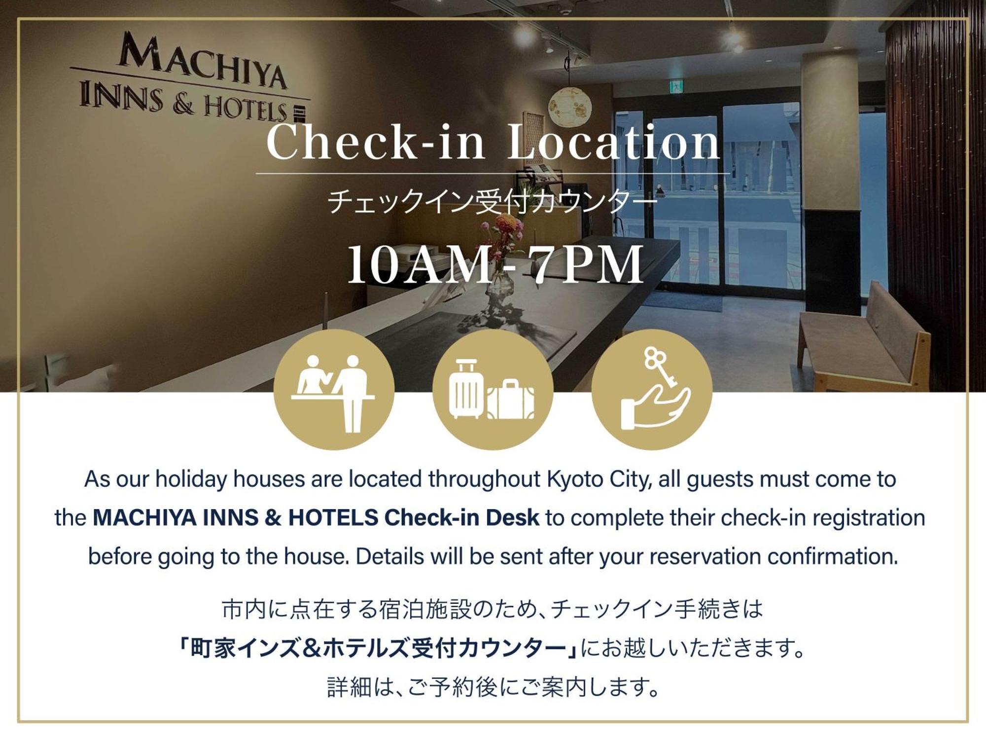 Kakishibu An Machiya House Villa Kyoto Luaran gambar